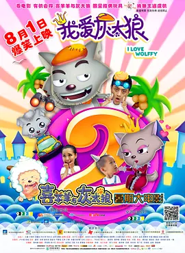 bl猛烈顶撞高潮失禁哭男男视频
