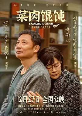 男女打扑克高清视频