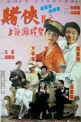 爱爱视频久久