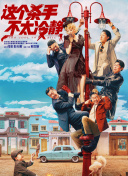 亚洲国产一区在线观看