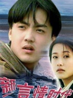 国产在线视频色综合