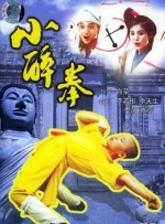 青青久热