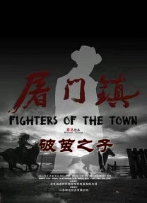 午夜欧美一区二区三区免费观看